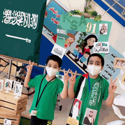 صور: مظاهر فرحة الأطفال باليوم الوطني السعودي الـ91 من مدرسة عالية بمدينة العين