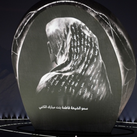  نساء الإمارات.. مصابيح مضيئة في مسيرة الدولة