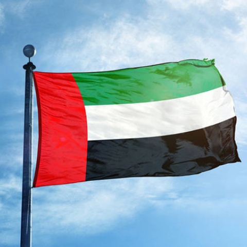 صور: بمناسبة يوم العلم المصادف لـ3 نوفمبر، إليكم بروتوكول رفع العلم الإماراتي