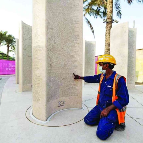 صور: تكريماً لعمال إكسبو 2020 دبي، نصب تذكاري يحمل أسمائهم جميعاً!